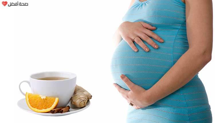 فوائد الزنجبيل للحامل